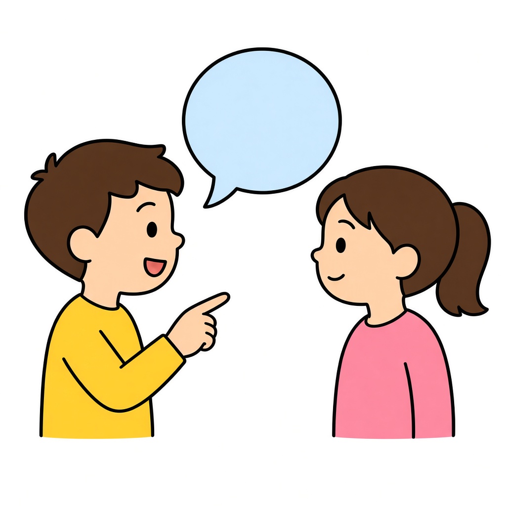 tell